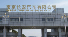 淮阴外墙防水