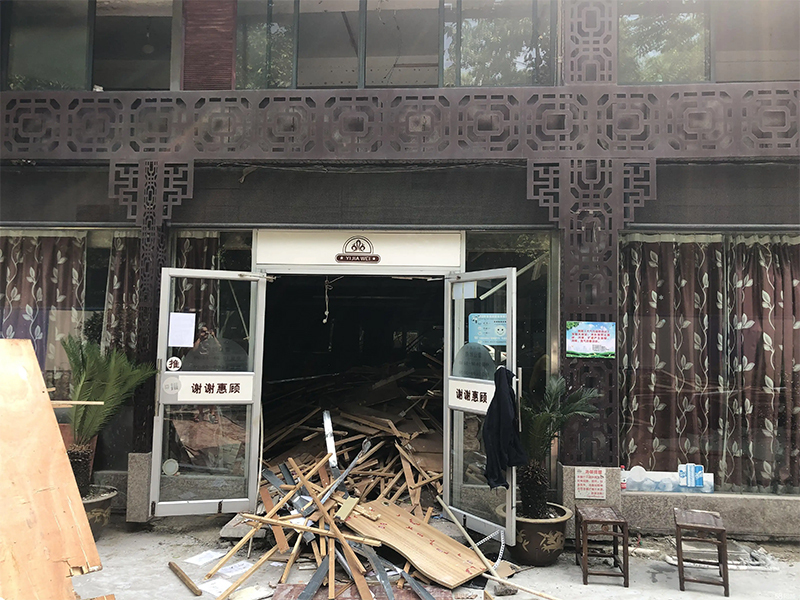 淮阴店铺拆除