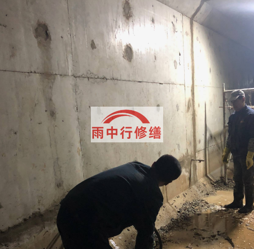 淮阴地下室底板渗水原因及堵漏方法