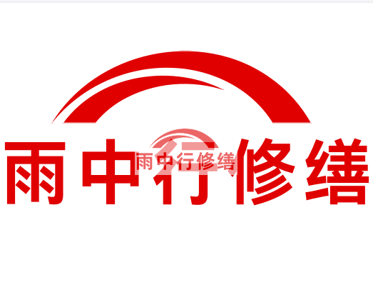 淮阴雨中行修缮2023年10月份在建项目